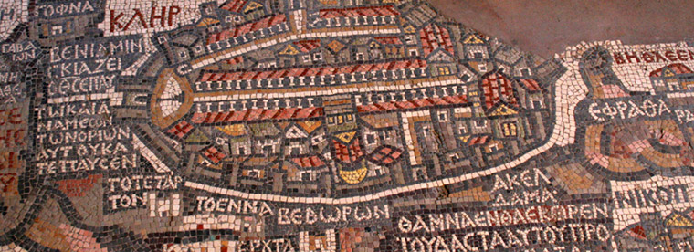 Fußboden Mosaik in Jordanien